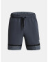 Under Armour UA Acc Woven Short pants Grey - Pepit.gr