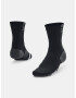 Under Armour UA AD Playmaker Mid Socks Black - Pepit.gr