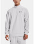 Under Armour UA Armour Fleece 1/4 Zip Sweatshirt Grey - Pepit.gr