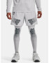 Under Armour UA Armourprint Woven Short pants Grey - Pepit.gr