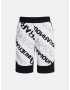 Under Armour UA Baseline Perf Kids Shorts White - Pepit.gr