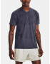 Under Armour UA Breeze T-shirt Grey - Pepit.gr