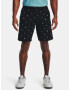 Under Armour UA Drive Printed Short pants Black - Pepit.gr