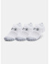 Under Armour UA Heatgear UltraLowTab Set of 3 pairs of socks White - Pepit.gr