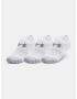 Under Armour UA Heatgear UltraLowTab Set of 3 pairs of socks White - Pepit.gr