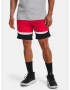 Under Armour UA Heatwave Hoops Short pants Red - Pepit.gr