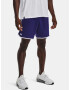 Under Armour UA HIIT Woven 8in Short pants Blue - Pepit.gr