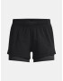 Under Armour UA Iso-Chill Run 2N1 Shorts Black - Pepit.gr