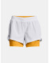 Under Armour UA Iso-Chill Run 2N1 Shorts White - Pepit.gr