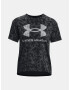 Under Armour UA Logo Aop Heavyweight SS T-shirt Black - Pepit.gr