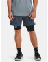 Under Armour UA Peak Woven Shorts-GRY Short pants Grey - Pepit.gr