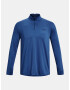 Under Armour UA Playoff 1/4 Zip Sweatshirt Blue - Pepit.gr