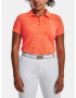 Under Armour UA Playoff Printed SS Polo Shirt Pink - Pepit.gr