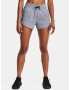 Under Armour UA Project Rock Fleece Shorts Grey - Pepit.gr