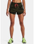 Under Armour UA Project Rock Print Shorts Green - Pepit.gr