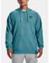 Under Armour UA Rival Fleece 1/2 Zip HD Sweatshirt Blue - Pepit.gr