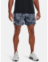 Under Armour UA Rival Terry 6in Short pants Grey - Pepit.gr