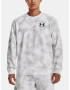 Under Armour UA Rival Terry Nov Crew Sweatshirt White - Pepit.gr