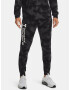 Under Armour UA Rival Terry Novelty Sweatpants Black - Pepit.gr