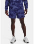 Under Armour UA Rival Terry Short pants Blue - Pepit.gr