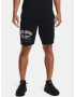 Under Armour UA Rival Try Athlc Dept Sts Short pants Black - Pepit.gr