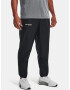 Under Armour UA Rush Woven Trousers Black - Pepit.gr