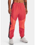 Under Armour UA Rush Woven Trousers Red - Pepit.gr