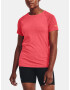 Under Armour UA Seamless Run SS T-shirt Pink - Pepit.gr