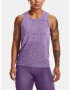 Under Armour UA Seamless Stride Singlet Top Violet - Pepit.gr