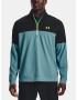 Under Armour UA Storm Midlayer HZ Sweatshirt Blue - Pepit.gr