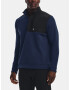 Under Armour UA Storm SweaterFleece Nov Sweatshirt Blue - Pepit.gr