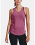 Under Armour UA Streaker Top Pink - Pepit.gr