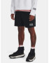 Under Armour UA Summit Knit Shorts-BLK Short pants Black - Pepit.gr