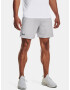 Under Armour UA Vanish Woven 6in Short pants Grey - Pepit.gr