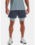 Under Armour UA Vanish Wvn 2in1 Vent Short pants Grey - Pepit.gr