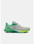 Under Armour UA W HOVR™ Machina Breeze Sneakers White - Pepit.gr