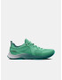 Under Armour UA W HOVR™ Omnia Q1 Sneakers Green - Pepit.gr