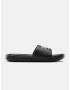 Under Armour W Ansa Fix Sl Slippers Black - Pepit.gr