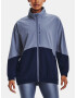 Under Armour Woven FZ Oversized Jacket Violet - Pepit.gr