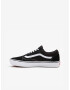 Vans Old Skool Sneakers Black - Pepit.gr