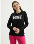 Vans Sweatshirt Black - Pepit.gr