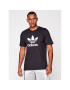 adidas T-Shirt - Pepit.gr