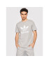 adidas T-Shirt - Pepit.gr