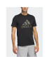 adidas T-Shirt - Pepit.gr