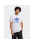 adidas T-Shirt - Pepit.gr