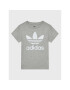 adidas T-Shirt - Pepit.gr