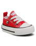 Big Star Shoes Sneakers - Pepit.gr