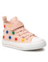 Big Star Shoes Sneakers - Pepit.gr