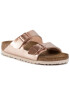 Birkenstock Παντόφλες - Pepit.gr