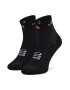 Compressport Κάλτσες Ψηλές Unisex - Pepit.gr